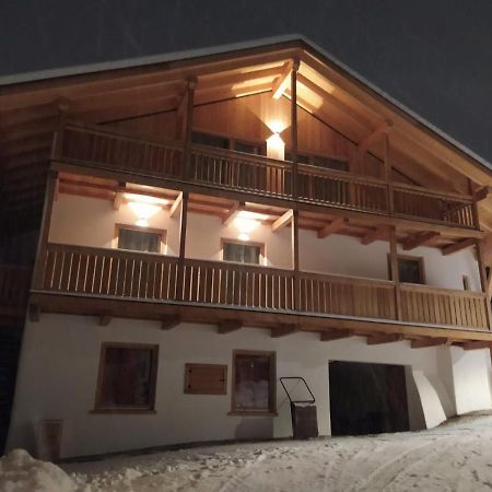 Latemar Fiemme Apartments テーゼロ エクステリア 写真
